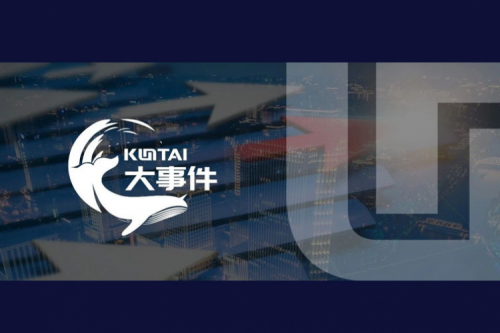 品牌价值领航，bbin宝盈数码获评“2025中国上市公司年度民营领军品牌”